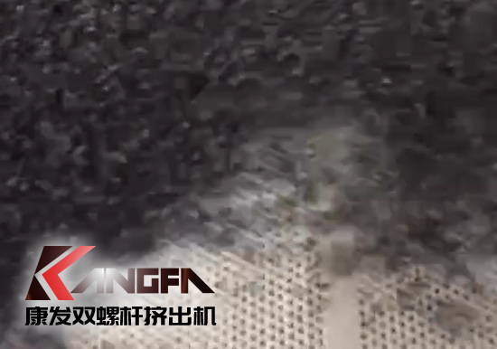 玻纖增強增韌康發JSH-75向平行雙螺桿塑料擠出造粒機組生產線