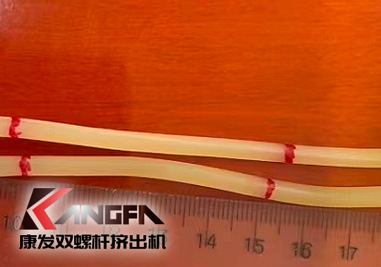 康發(fā)雙螺桿擠出機(jī)全降解母粒，不含生物基及石油基樹(shù)脂