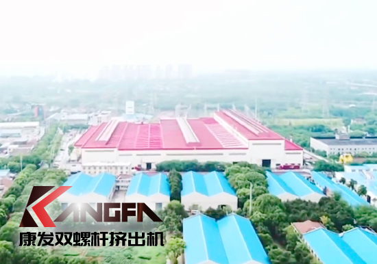 落實安全生產責任制，以賽促學強化安全意識！安全應急救護技能競賽在康發雙螺桿擠出機廠區開展！