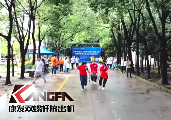 落實安全生產責任制，以賽促學強化安全意識！安全應急救護技能競賽在康發雙螺桿擠出機廠區開展！