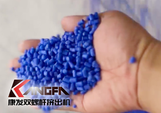 康發售后服務：雙螺桿擠出機電纜料調試組合