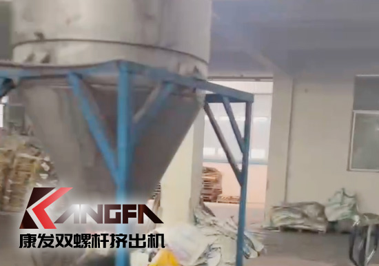 康發售后服務：雙螺桿擠出機電纜料調試組合